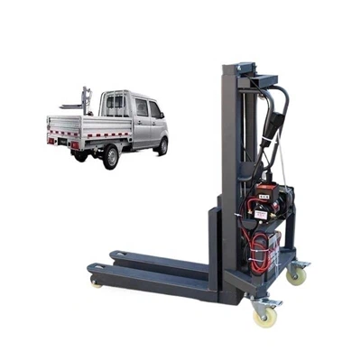 رافعة شوكية صغيرة محمولة